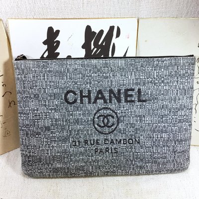 Chanel 香奈兒 義大利製 Deauville 手拿包 真品 正品