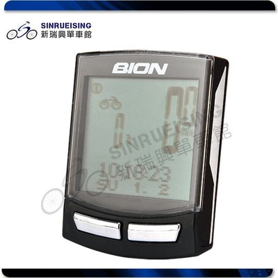 【阿伯的店】BION CY-C540HCG 極緻訓練車錶(40種功能)#YE1581