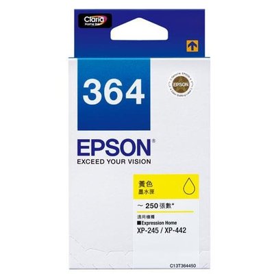 【葳狄線上GO】EPSON XP-245/XP-442 原廠黃色墨水匣 T364450( 黃)