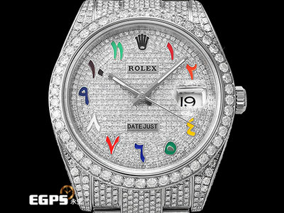 【永生流當品】ROLEX 勞力士 蠔式日誌型 126300 精鑲滿天星鑽錶 特殊彩色中東數字時標 INU3695