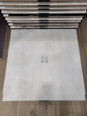 ◎冠品磁磚精品館◎進口精品 霧面 清水岩模直刷紋 石英磚-灰白-80x80 CM