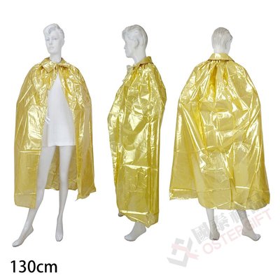 萬聖節披風斗篷服裝角色扮演 金色披風-130cm