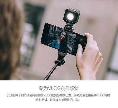 【現貨精選】PGYTECH手機三腳架vlog手持支架蘋果小米華為三腳架自拍桿一體式