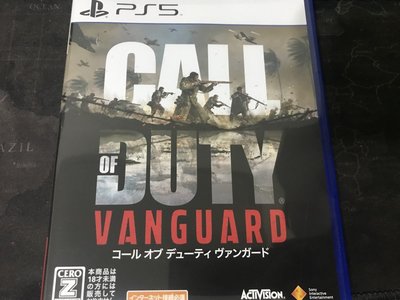 天空艾克斯  日版 PS5  決勝時刻：先鋒 Call of Duty：Vanguard