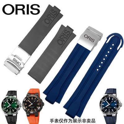 IS ORIS AQUIS 7740 24 11