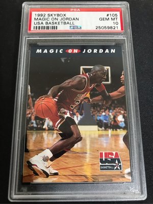 🇺🇸🏀🐐1992 Skybox USA Basketball #105 Magic ON Jordan