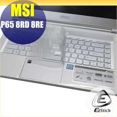 【Ezstick】MSI P65 8RD P65 8RE 奈米銀抗菌TPU 鍵盤保護膜 鍵盤膜