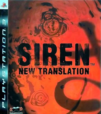 【二手遊戲】PS3 死魂曲 SIREN 新譯 SIREN: NEW TRANSLATION 日文版【台中恐龍電玩】