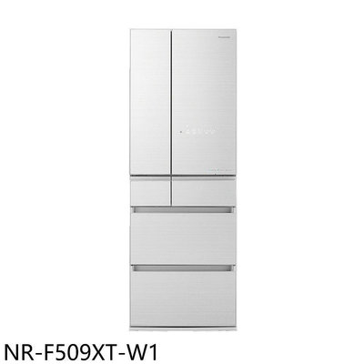 《可議價》Panasonic國際牌【NR-F509XT-W1】501公升六門變頻輕暖白冰箱(含標準安裝)