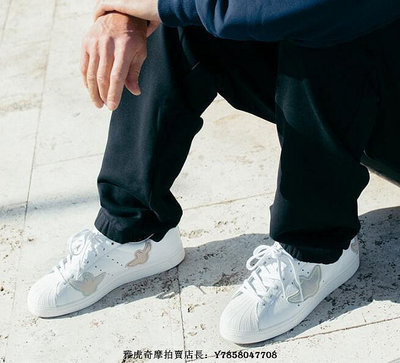 adidas Superstar “Shmoo” 米白 和平鴿子 百搭 貝殼頭 防滑 滑板鞋 FW8029 情侶鞋[飛凡男鞋]