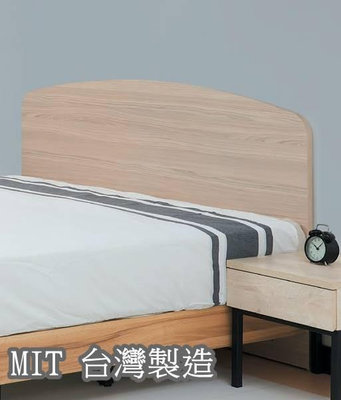 【生活家傢俱】HJS-427-3：系統6尺弧邊床頭片【台中家具】雙人床頭片 床頭板 雙人加大 低甲醛E1系統板 台灣製造