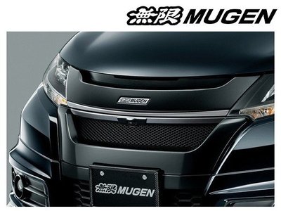 日本 MUGEN POWER 無限 Front Sports Grille 水箱罩 Honda Odyssey RC1 15+