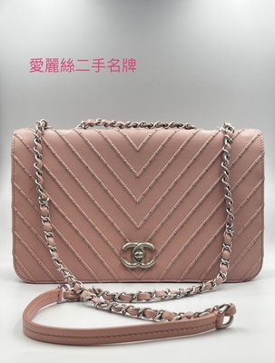 Chanel 淡粉色 山形紋 銀扣 銀鍊 肩背包 斜背包