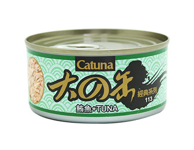 SNOW的家【訂購】Catuna大的罐系列 貓罐 鮪魚 170g 紅肉+白肉 (80270060