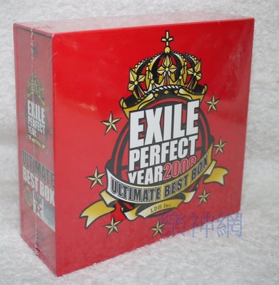 放浪兄弟Exile PERFECT YEAR 2008 ULTIMATE BEST BOX日版3 CD+4 DVD限定盤