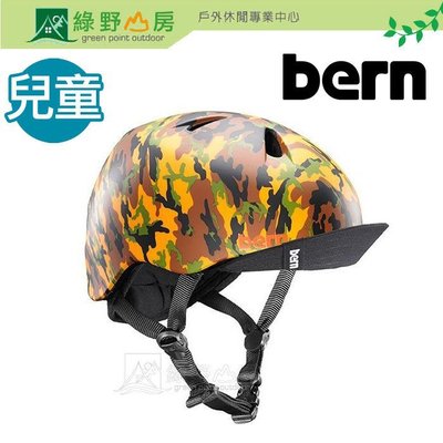 綠野山房》Bern 美國 Nino 兒童 單車安全帽 童安全帽 自行車帽 Bike Helmet 橘迷彩 VJBM