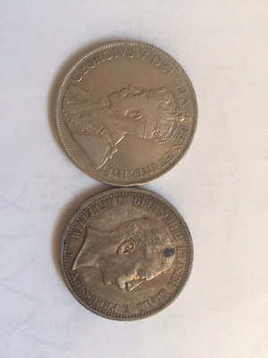 左邊英屬紐芬蘭1917年50分銀幣 92.5%銀120+126369