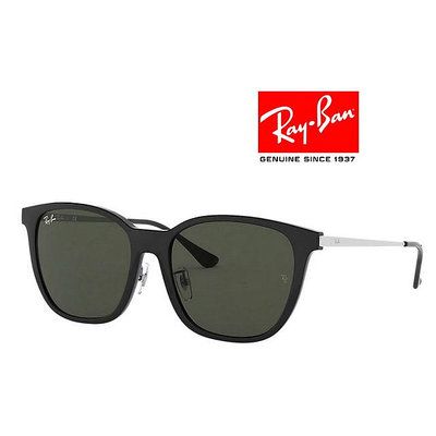 【原廠公司貨】RAY BAN 亞洲版 時尚大鏡面太陽眼鏡 舒適可調鼻翼 金屬鏡臂 RB4333D 6292/71