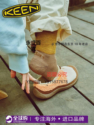登山鞋 【日本代購】KEEN官方HOWSER III SLIDE一腳蹬秋冬毛毛鞋保暖棉鞋