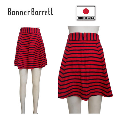 【皮老闆】二手真品 BANNER BARRETT 裙子 E184