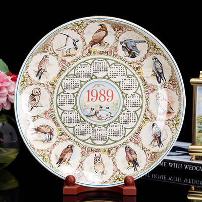 【吉事達】英國製Wedgwood  1989  1992 1993 1994 1996 1998年絕版年曆收藏系列陶瓷盤