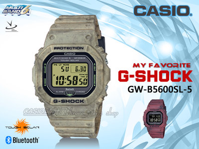 CASIO 時計屋 G-SHCOK GW-B5600SL-5 荒野沙漠 電子錶 太陽能 藍牙 電波 GW-B5600SL