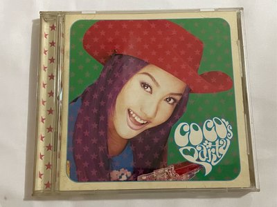 李玟-COCO’S PARTY 英文專輯1996 Sony music～二手CD