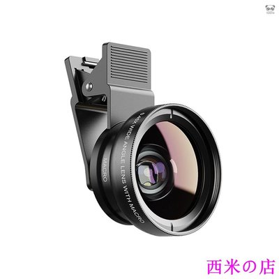 西米の店APEXEL(愛派賽) APL-0.45WM 0.45倍通用超廣角+12.5倍微距單眼特效外置攝像頭手機鏡頭套裝