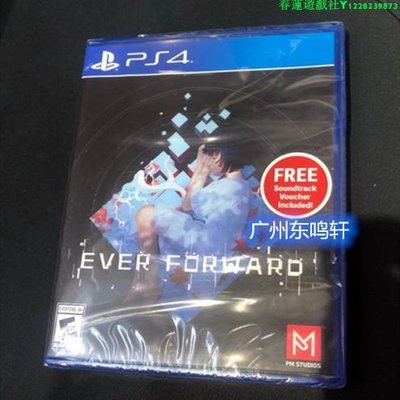 全新PS4游戲 永遠前進 永進 Ever Forward 中文英文