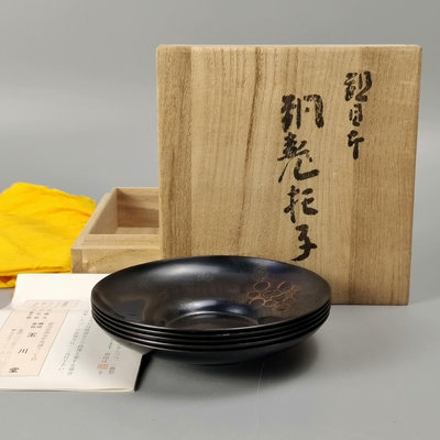 。玉川堂造日本銅茶托杯墊杯托。手工錘紋，未使用品帶