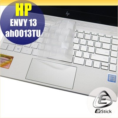 【Ezstick】HP Envy 13 ah0012TU 無邊框版 系列適用 奈米銀抗菌TPU 鍵盤保護膜 鍵盤膜