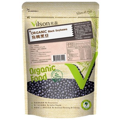 【米森 vilson】有機黑豆(450g/包)☆ @完全採用有機農法種植作物