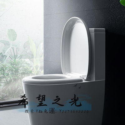 馬桶蓋適用于 恒爾馬桶蓋家用通用加厚緩降老式u型坐便蓋廁所板抽水配件
