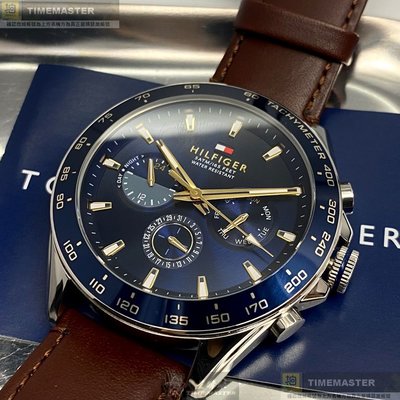 TommyHilfiger手錶,編號TH00045,46mm寶藍錶殼,咖啡色錶帶款