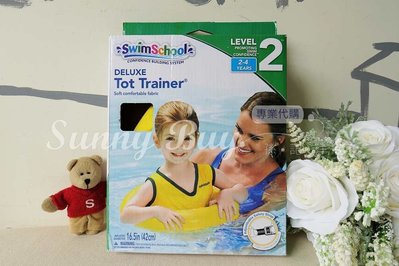 【Sunny Buy寶貝館】◎現貨◎美國 Swim School 嬰幼兒泳圈 寶寶浮圈 SWIMTRAINER