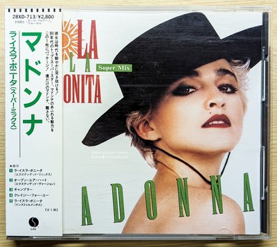 日本獨家CD！附側標 Madonna 瑪丹娜 La Isla Bonita (Super Mix) 28XD-713