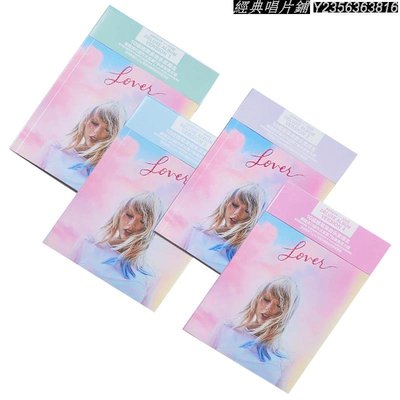經典唱片鋪 正版 Taylor Swift泰勒斯威夫特CD唱片 標準版/豪華版 lover 戀人