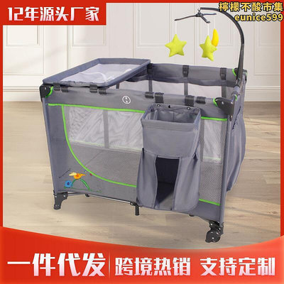 摺疊床可攜式新生兒寶寶床可移動多功能帶尿布臺寶寶床