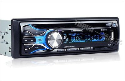 【現貨精選】大功率車載DVD汽車CD播放器用品音響收音機MP3插卡主機影音