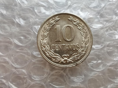 【二手】 薩爾瓦多硬幣1985年10分1826 錢幣 硬幣 紀念幣【明月軒】