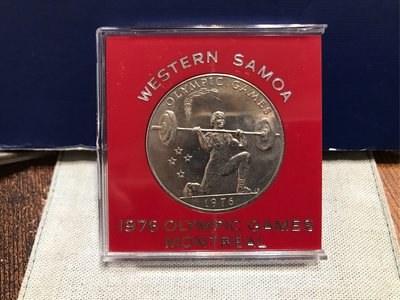 薩摩亞🇼🇸錢幣-1976年「蒙特婁奧運-舉重」紀念幣