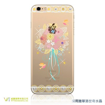【WT 威騰國際】WT® iPhone6 Plus(5.5) 施華洛世奇水晶 奢華 彩鑽保護殼 -【幸福捧花】