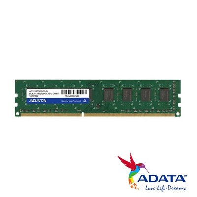 !全新! 威剛 ADATA DDR3 1600 4G DDRIII 桌上型專用 記憶體 終身保固 另有1333