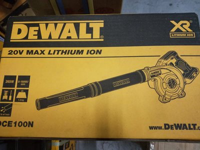 "工具醫院" DEWALT 得偉 充電 鋰電 吹風機 鼓風機 DXE100N
