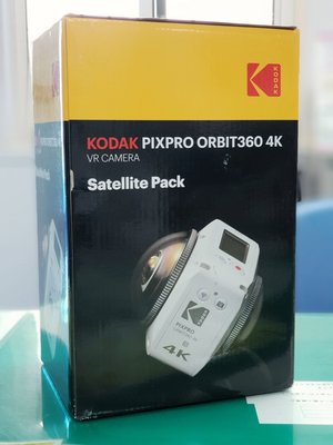 【SE代購】KODAK PIXPRO ORBIT360 4K 360° VR Camera Satellite Pack