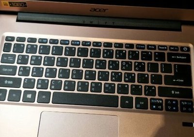 ☆蝶飛☆宏基 Acer sf113-31-c380 鍵盤膜 13.3吋 筆電鍵盤保護膜sf314 52g 515x