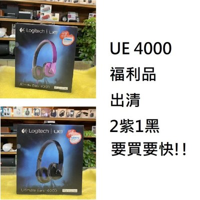 全新福利品出清 已拆封 無保固  UE Ultimate Ears UE4000/UE 4000 小耳罩耳機 視聽影訊