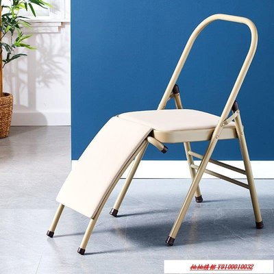 熱銷 加粗加厚瑜伽椅折疊椅專業艾揚格椅子輔助椅工具用品倒立瑜珈凳子可開發票