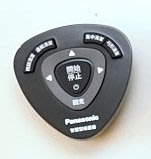 Panasonic國際牌 MC-RS1T MC-RS767T 遙控器
