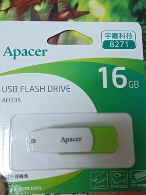挖寶迎好年~宇瞻科技Apacer USB FLASH DRIVE AH335 隨身碟 16GB
